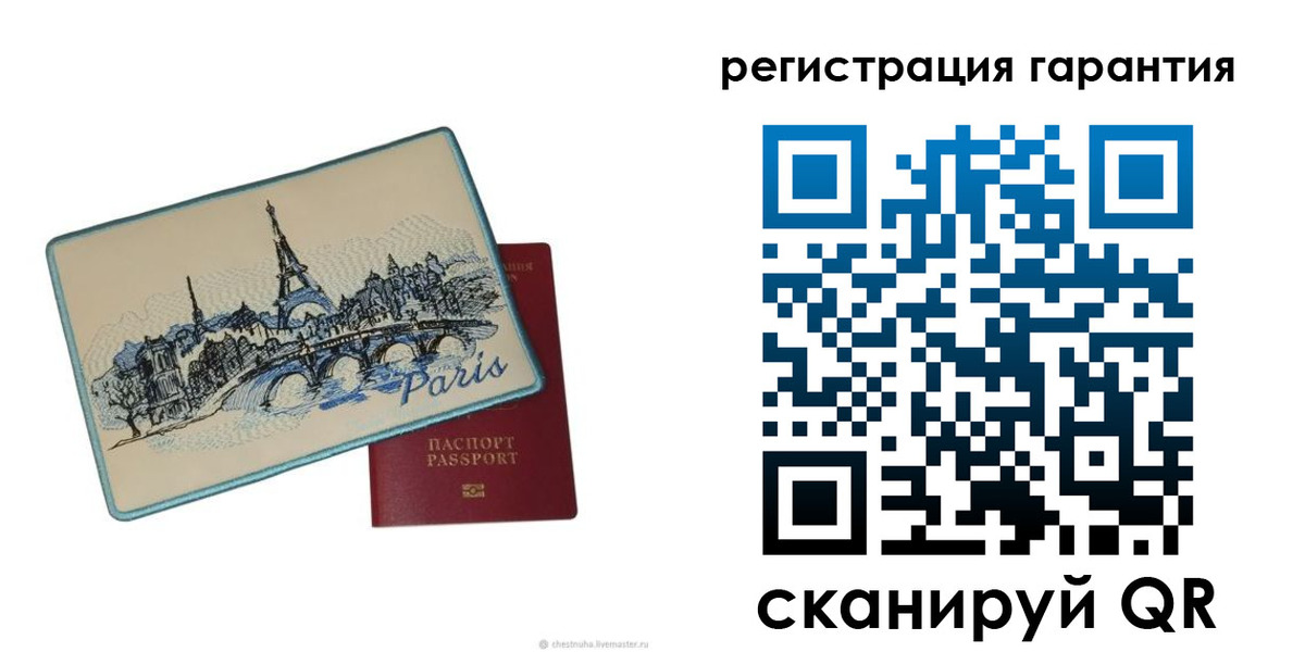 пропишу в квартире в Ирбите